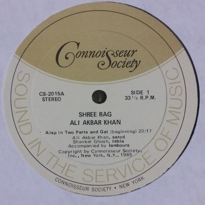 Ali Akbar Khan – Shree Rag (VG+/VG)