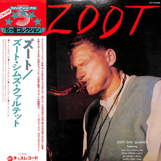Zoot Sims Quartet – Zoot (VG+/VG+)