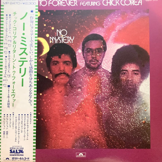 Return To Forever, Chick Corea – No Mystery (E/VG+)
