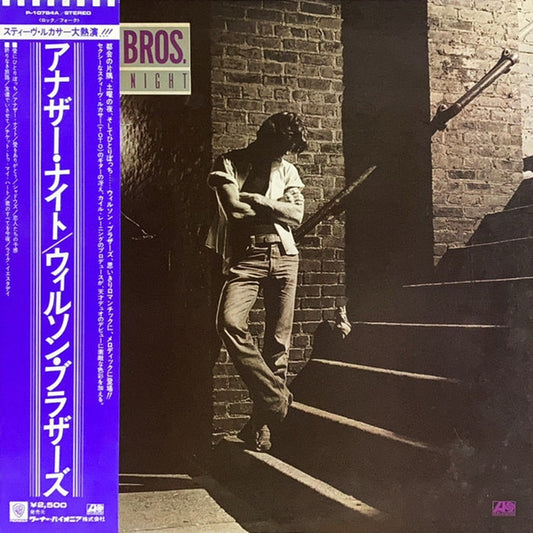 Wilson Bros. – Another Night (VG+/E)