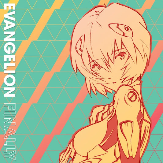 Yoko Takahashi, Megumi Hayashibara – Evangelion Finally (2xLP, Pink With Purple Splatter)