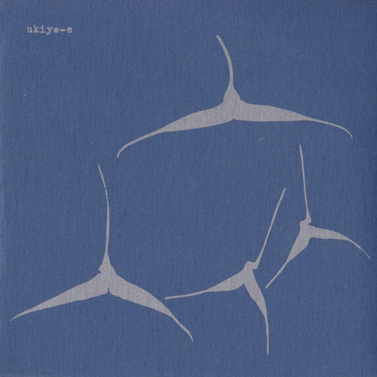 Ukiyo-E – EP (VG+/VG+)