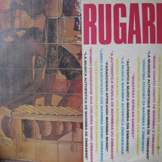 Alport Astazio, Kwano-Moto Band – Rugare (VG+/VG+)