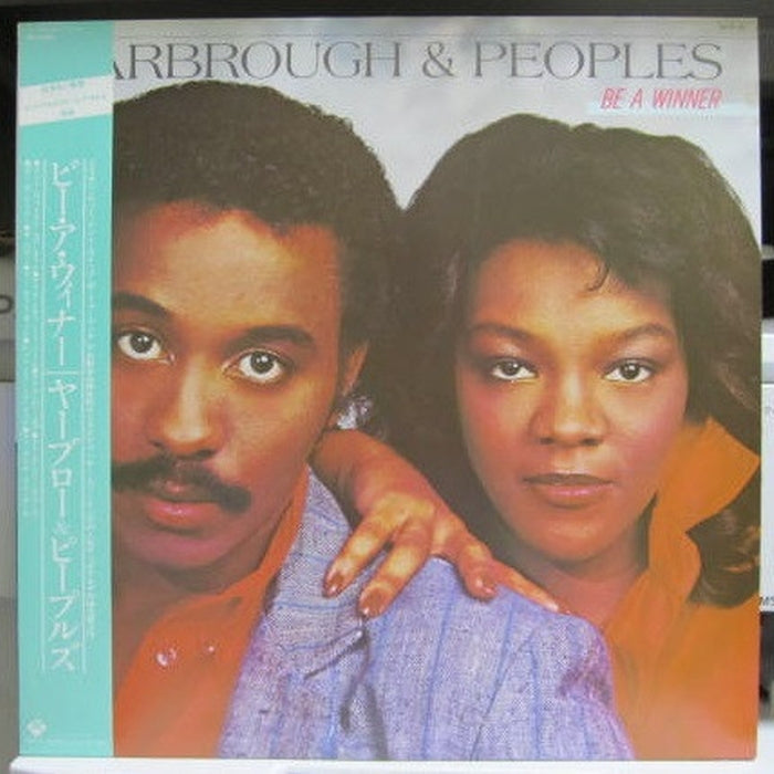 Yarbrough & Peoples – Be A Winner (VG+/VG+)