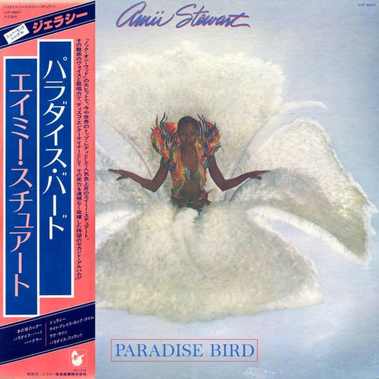 Amii Stewart – Paradise Bird (VG+/VG+)