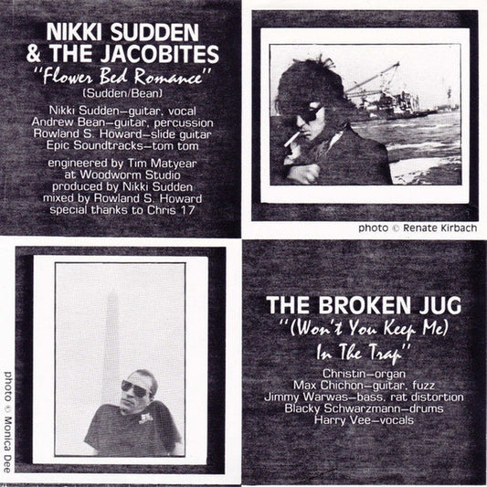 Various – Untitled (VG+/Generic)