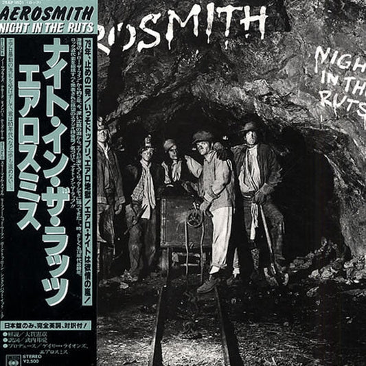 Aerosmith – Night In The Ruts (E/VG+)