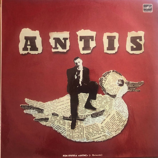 Antis – Antis (VG+/VG+)