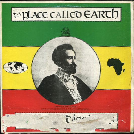African Disciples – Place Called Earth (VG+/VG+)