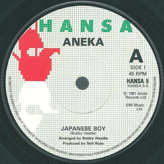 Aneka – Japanese Boy (VG+/Generic)