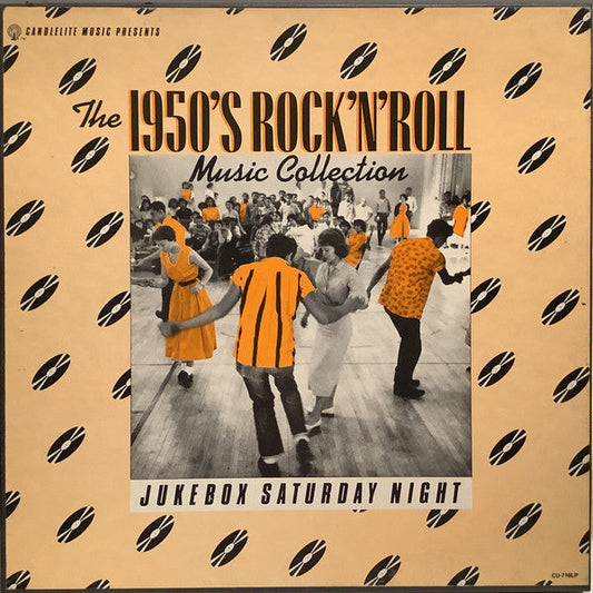 Jukebox Saturday Night *BOX* | Near Mint (NM) Near Mint (NM)